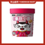 Shizu Energy Instant Noodles