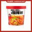 Shizu Energy Instant Noodles