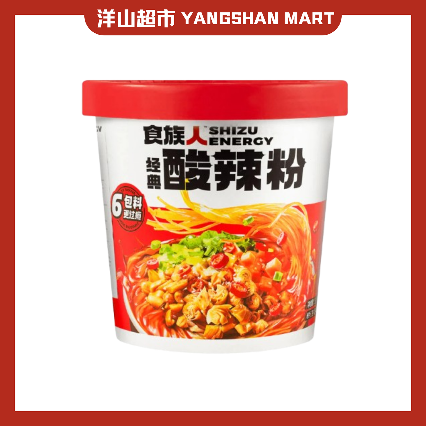 Shizu Energy Instant Noodles