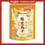 Qia Qia Cha Cha Sunflower Seeds