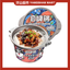 ZiHaiGuo Self Heating Instant Rice Meal