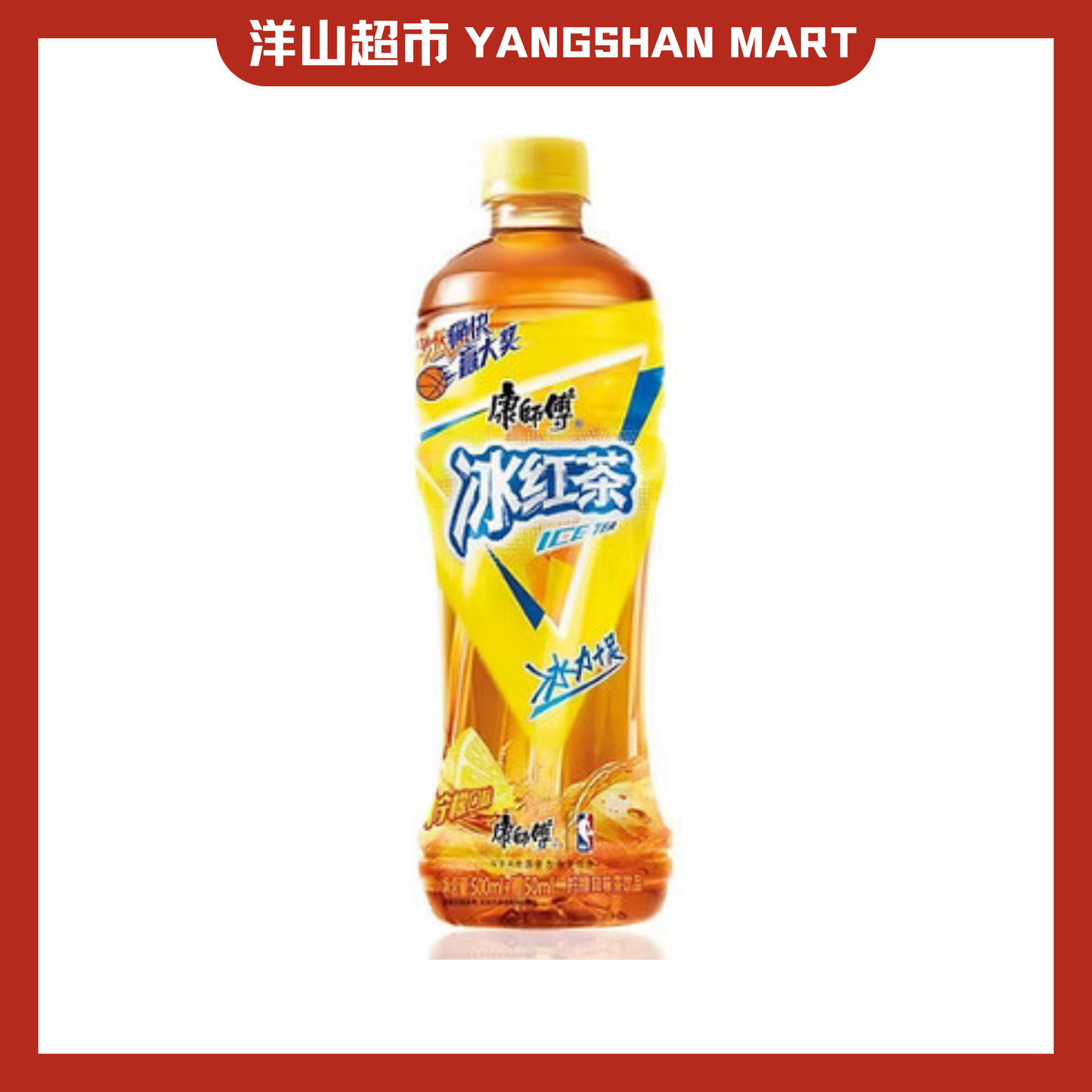 Master Kong Tea Drink 500ml