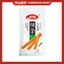 Weilong La Tiao Spicy Strips Snack