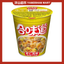 Nissin Cup Noodles Instant