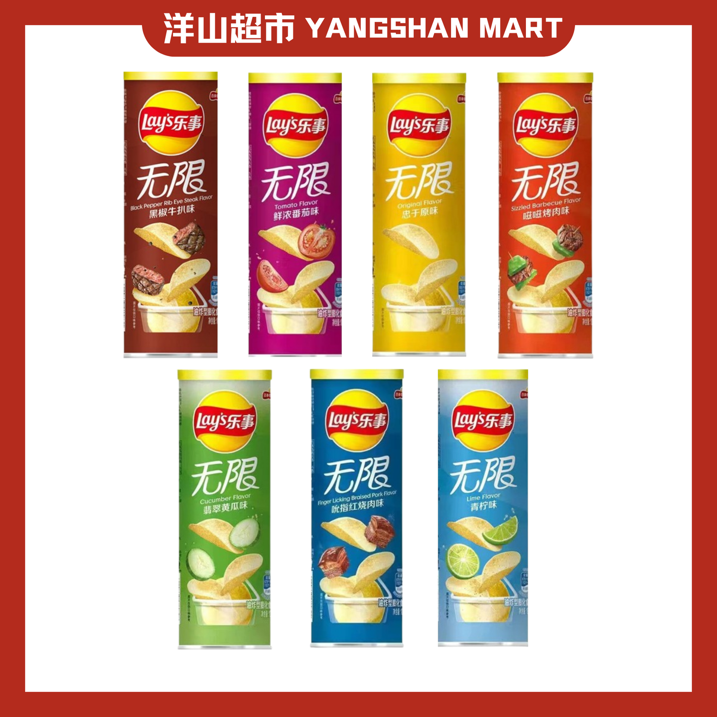 Lays