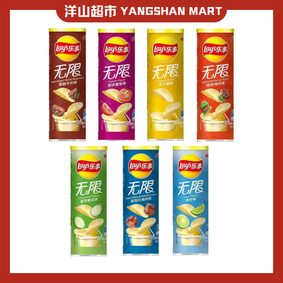 Lays