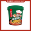 Haidilao Cup Noodles