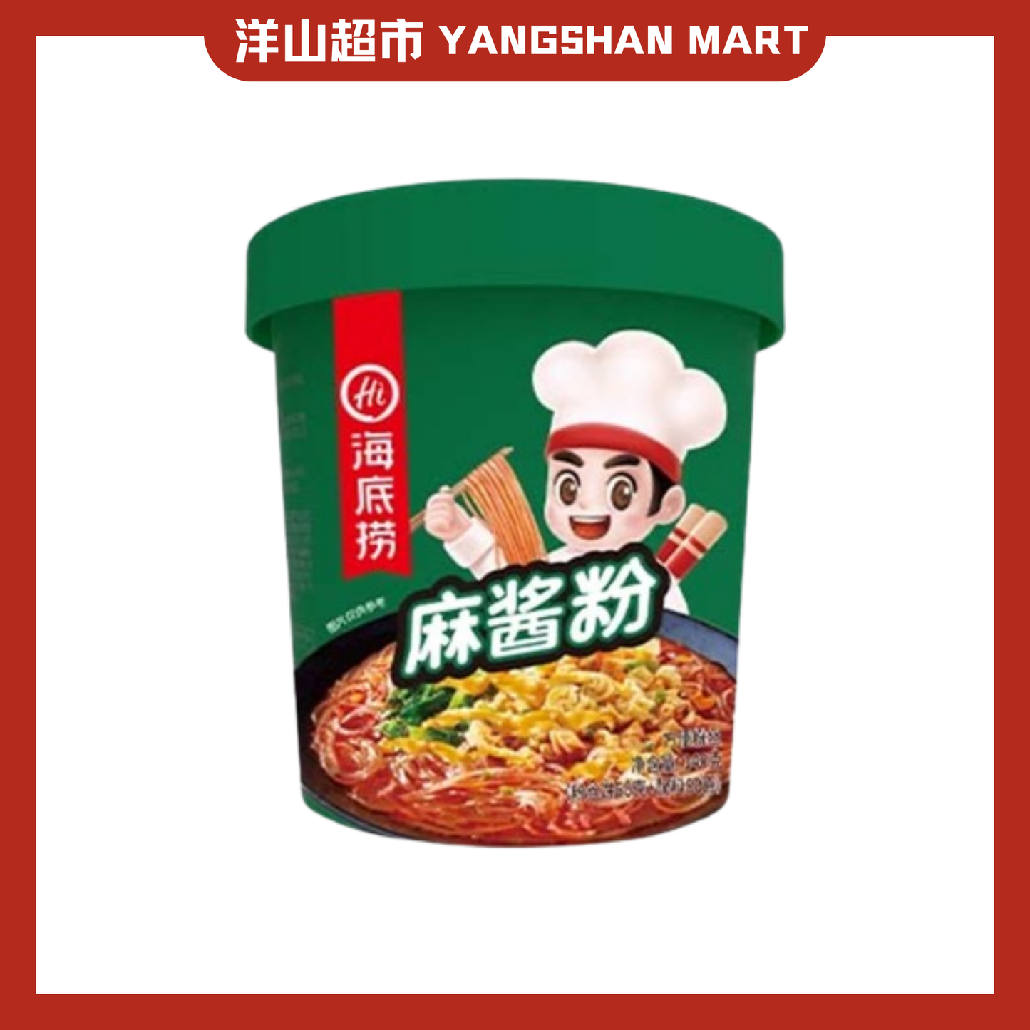 Haidilao Cup Noodles
