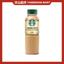 Starbucks Bottled Coffee 270ml