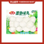 Anjoy Hotpot Balls