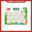 Anjoy Hotpot Balls