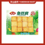 Anjoy Hotpot Balls