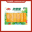 Anjoy Hotpot Balls