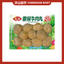 Anjoy Hotpot Balls