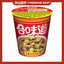 Nissin Cup Noodles Instant