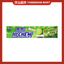 Hi Chew Fruity Chewy Candy
