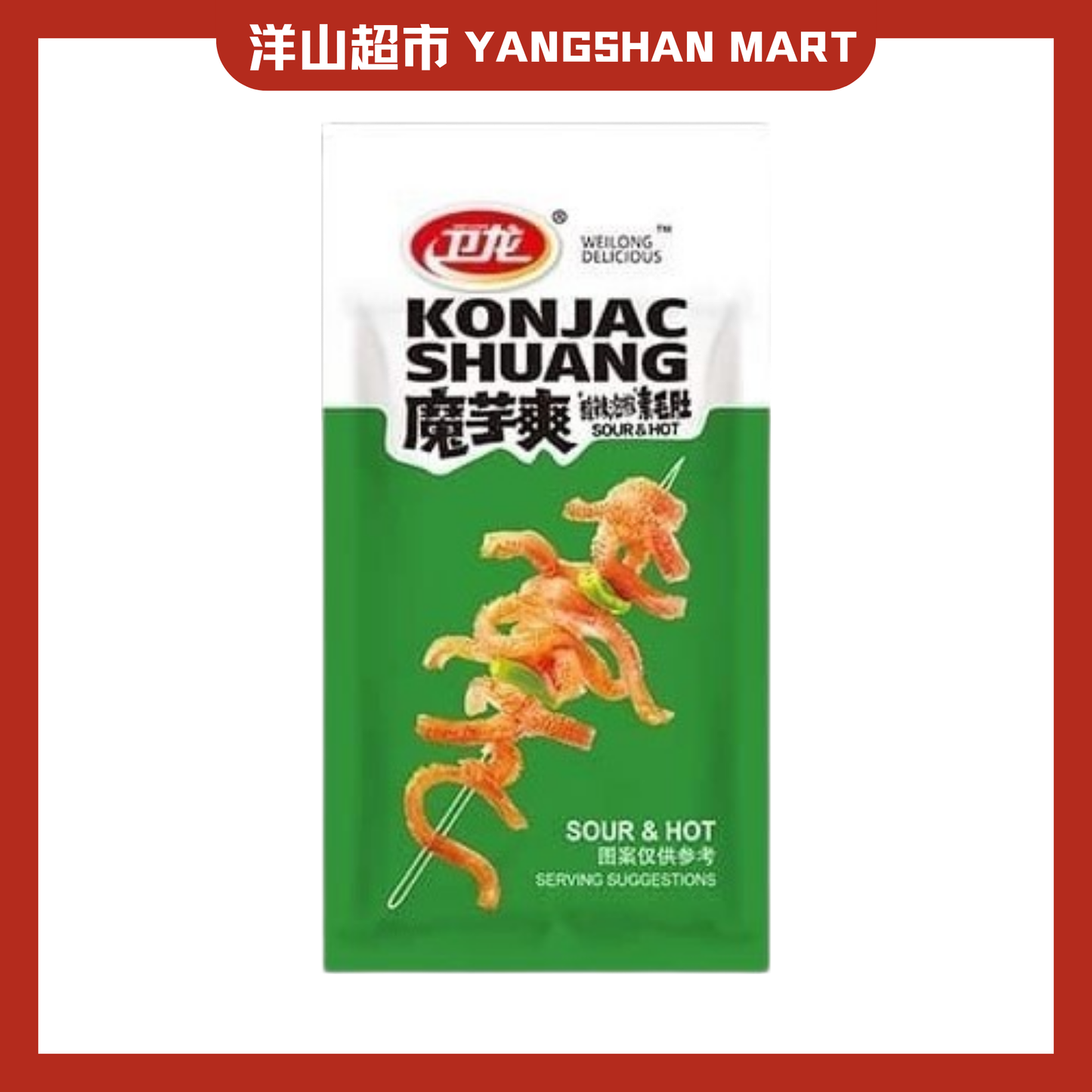 Weilong Spicy Konjac Shuang 80g