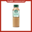 Starbucks Bottled Coffee 270ml