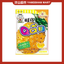 Want Want WangZai QQ Soft Gummy Candy