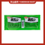 Weilong Spicy Strips Pork Jerky Kiss Burn