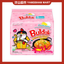 Samyang Buldak Instant Noodles Ramen