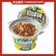 ZiHaiGuo Self Heating Instant Rice Meal