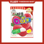 Want Want WangZai QQ Soft Gummy Candy