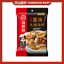 HaiDiLao Hotpot/Shabu Shabu Soup Base