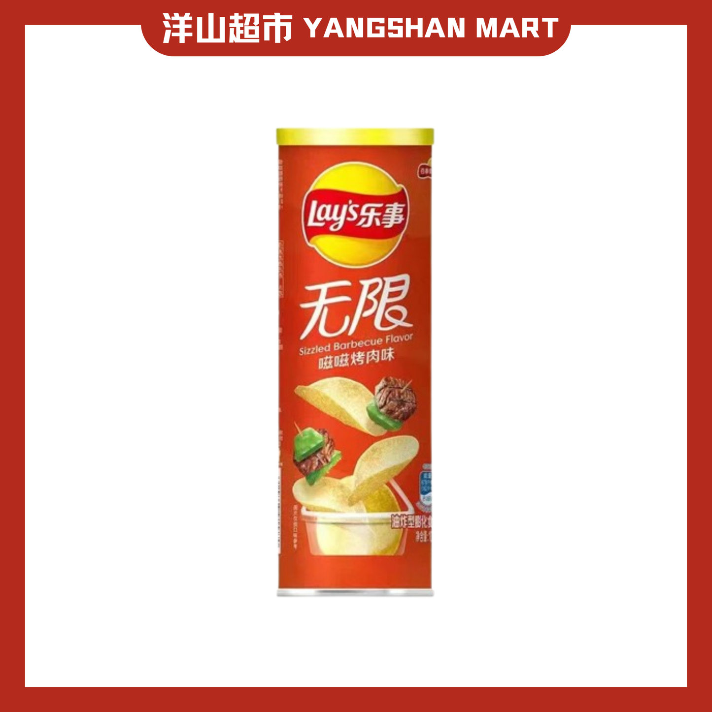 Lays