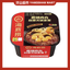 Haidilao Self Heating Instant Hotpot Noodles