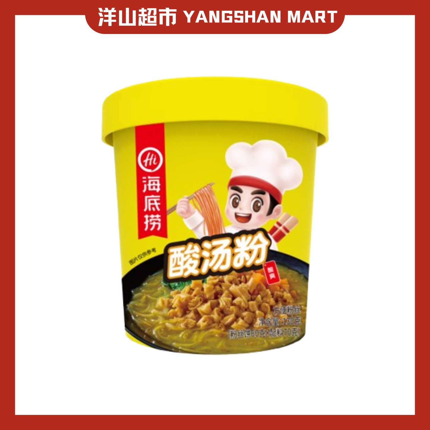 Haidilao Cup Noodles