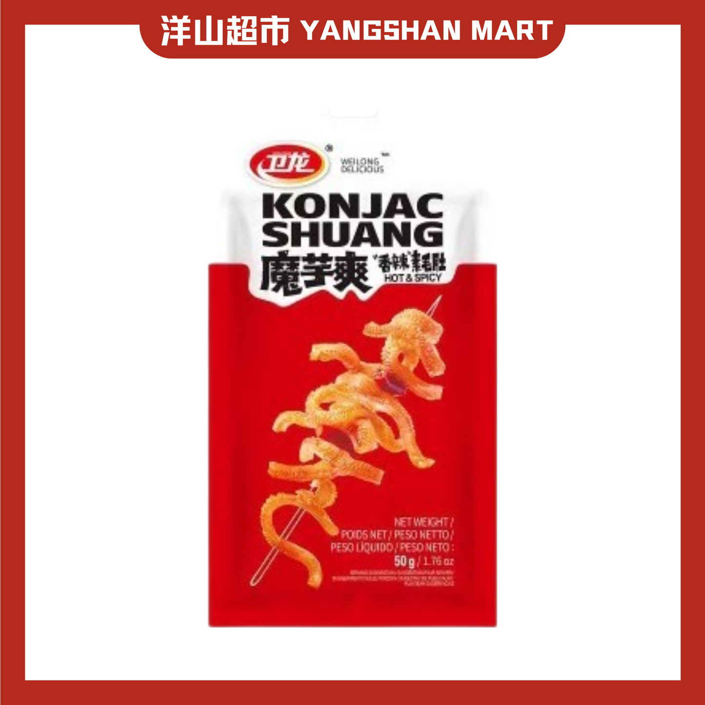 Weilong Spicy Konjac Shuang 80g