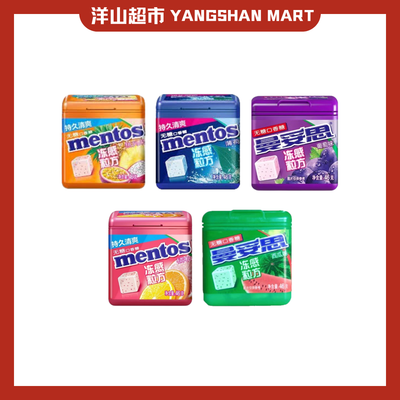 Mentos