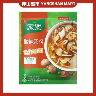 Knorr Chinese Soup Instant Soup Mix
