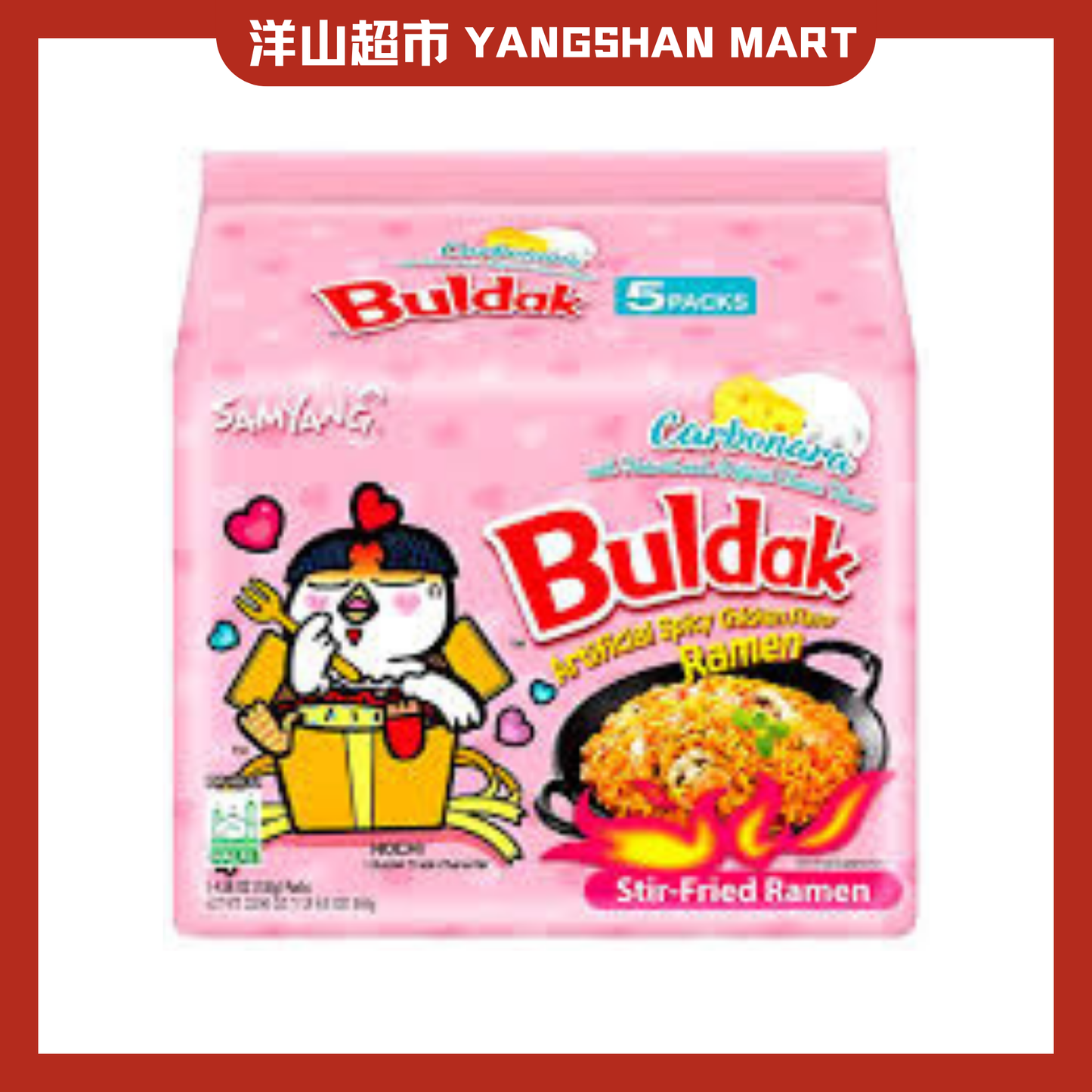 Samyang Buldak Instant Noodles Ramen