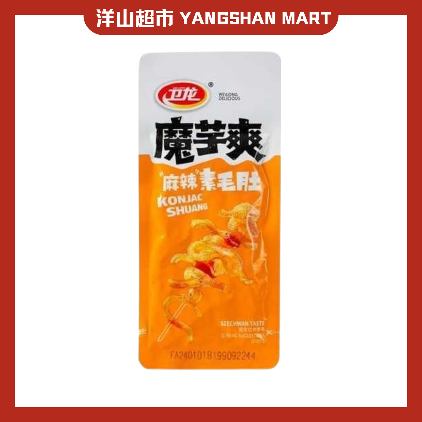 Weilong Spicy Konjac Shuang 80g