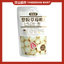 Tony's Premium Strawberry Almond Chocolate
