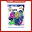 Want Want WangZai QQ Soft Gummy Candy