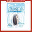 Qia Qia Cha Cha Sunflower Seeds