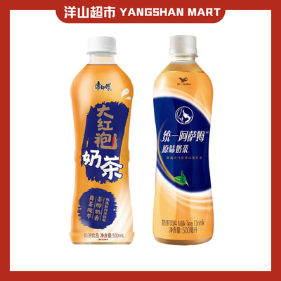 KangShiFu Unipresident Milk Tea