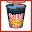 Nissin Cup Noodles Instant