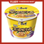 Master Kong Instant Cup Noodles