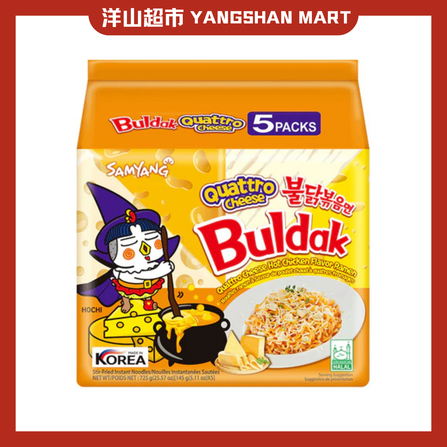 Samyang Buldak Instant Noodles Ramen
