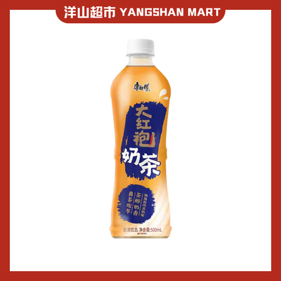 KangShiFu Unipresident Milk Tea