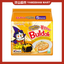 Samyang Buldak Instant Noodles Ramen