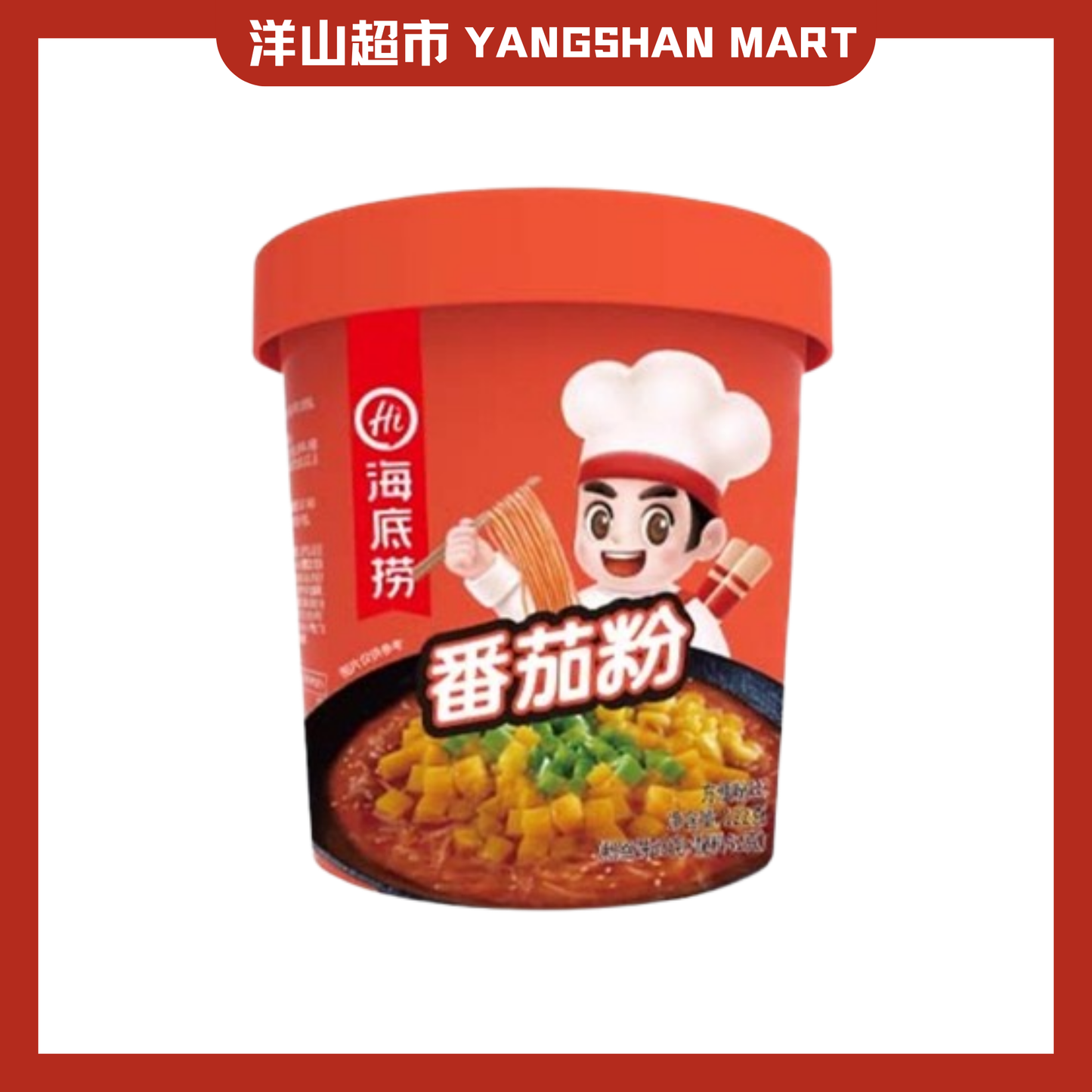 Haidilao Cup Noodles