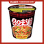 Nissin Cup Noodles Instant