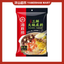HaiDiLao Hotpot/Shabu Shabu Soup Base