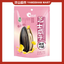 Qia Qia Cha Cha Sunflower Seeds