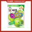 Want Want WangZai QQ Soft Gummy Candy